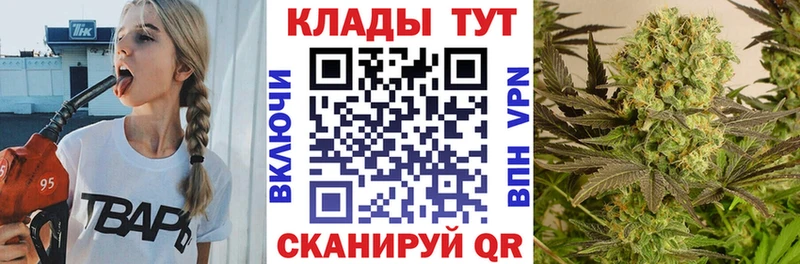 Купить наркотик аптеки Карасук Конопля БУТИРАТ А ПВП Псилоцибиновые грибы Гашиш Экстази Меф