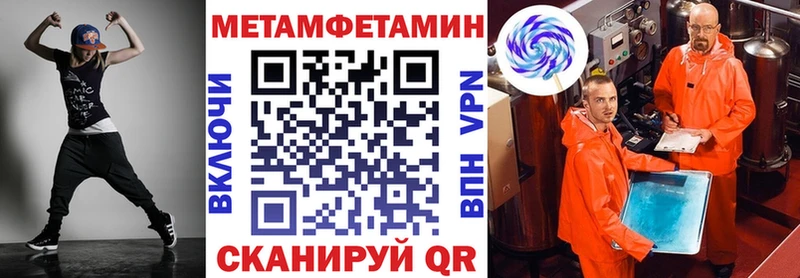 купить наркотики цена  Карасук  Амфетамин 98% 