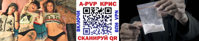 Alpha PVP СК  Карасук 