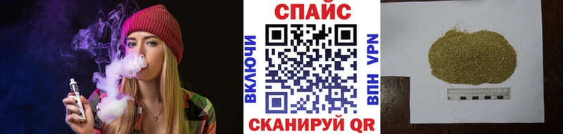 БУТИРАТ 1.4BDO  Карасук 