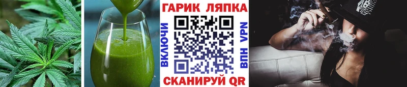 ссылка на мегу маркетплейс  сайты даркнета телеграм  Canna-Cookies марихуана  Карасук 