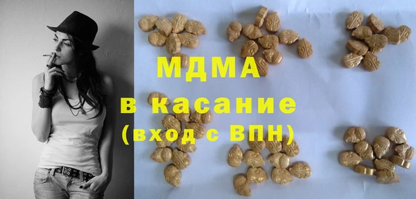 тгк Алзамай