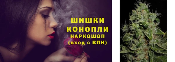 каннабис Абдулино