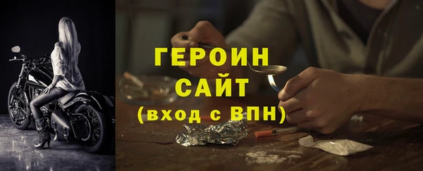 mdpv Алексин
