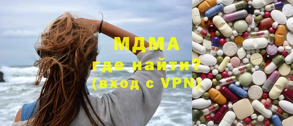 тгк Алзамай