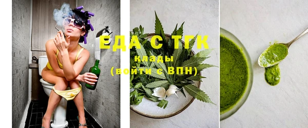 PSILOCYBIN Абаза