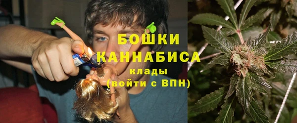 кристаллы Россошь
