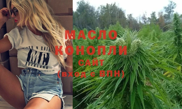 PSILOCYBIN Абаза