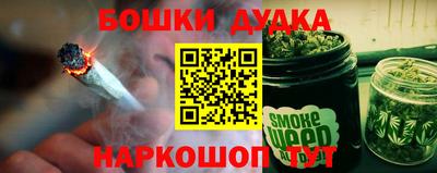 альфа пвп Боровичи