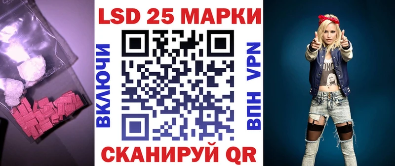 ЛСД экстази ecstasy  дарнет шоп  ссылка на мегу как войти  Карасук 