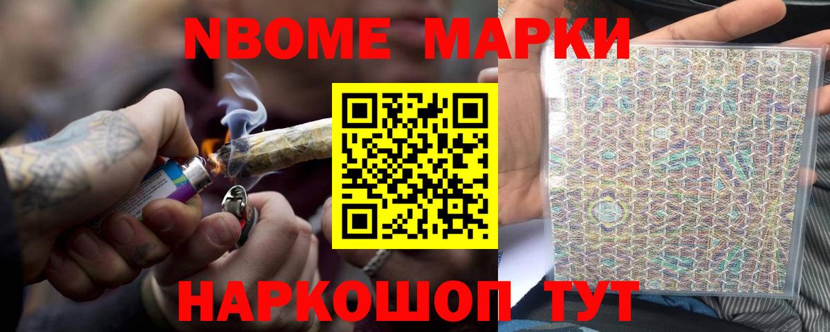 ЛСД экстази кислота  Вход с VPN  Карасук  МЕГА как войти  LSD-25 экстази кислота 