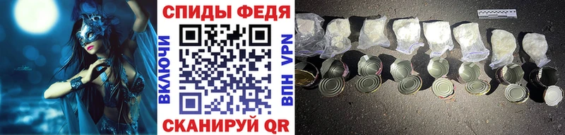магазин    маркетплейс Telegram  Первитин витя  Карасук 