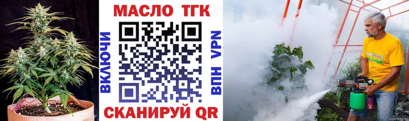 купить наркотики цена  Карасук  mega рабочий сайт  ТГК вейп с тгк 